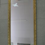 520 2646 MIRROR